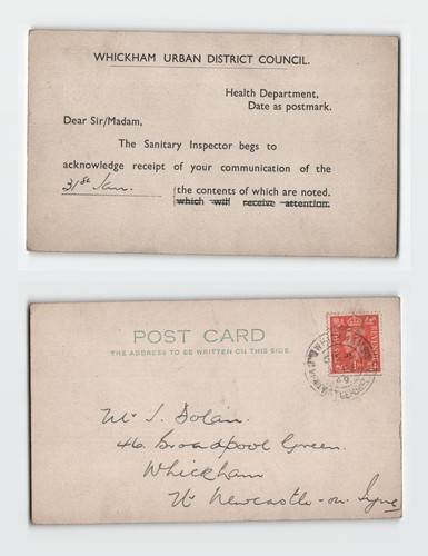 Postcard whickham urban - postcard,